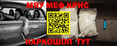 spice Среднеуральск