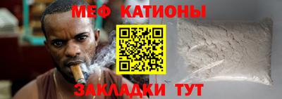 Альфа ПВП Старая Купавна