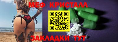 spice Среднеуральск