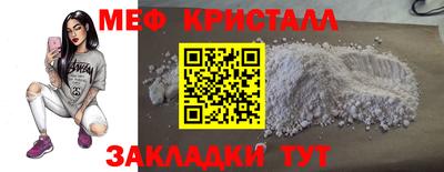 spice Среднеуральск