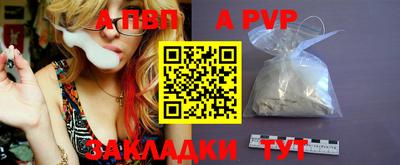 spice Среднеуральск