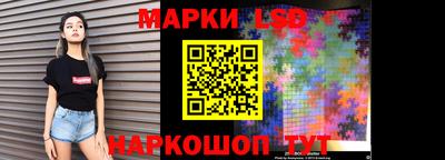 а пвп мука Ставрополь