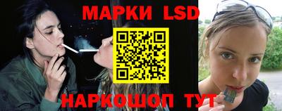 а пвп мука Ставрополь
