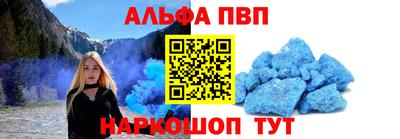 spice Среднеуральск