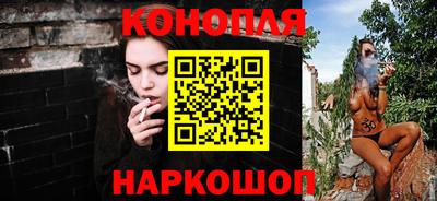 Альфа ПВП Старая Купавна