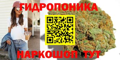 а пвп мука Ставрополь