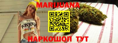 Альфа ПВП Старая Купавна
