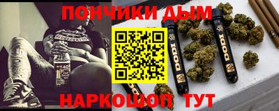 а пвп мука Ставрополь