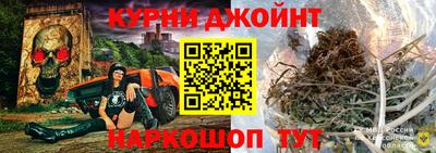 spice Среднеуральск