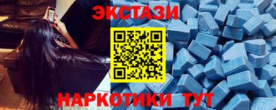 а пвп мука Ставрополь