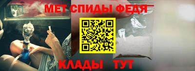 а пвп мука Ставрополь