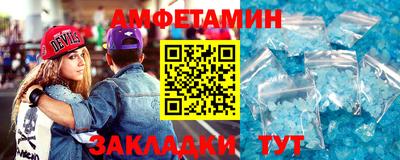 а пвп мука Ставрополь