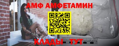 а пвп мука Ставрополь