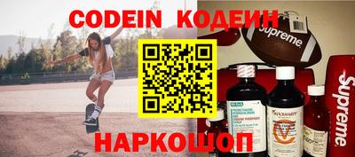 spice Среднеуральск