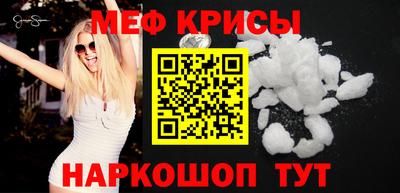 spice Среднеуральск