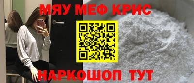 spice Среднеуральск